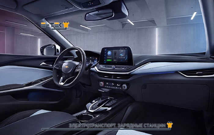 Салон электрокара Chevrolet Menlo EV